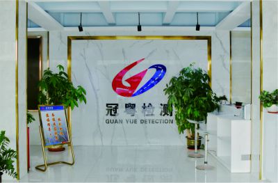 专业场所