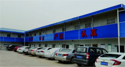 项目工程