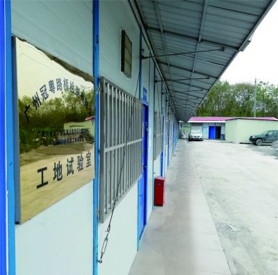 项目工程
